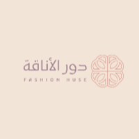 Popular Home Services Fashion House in Saudi Arabia 